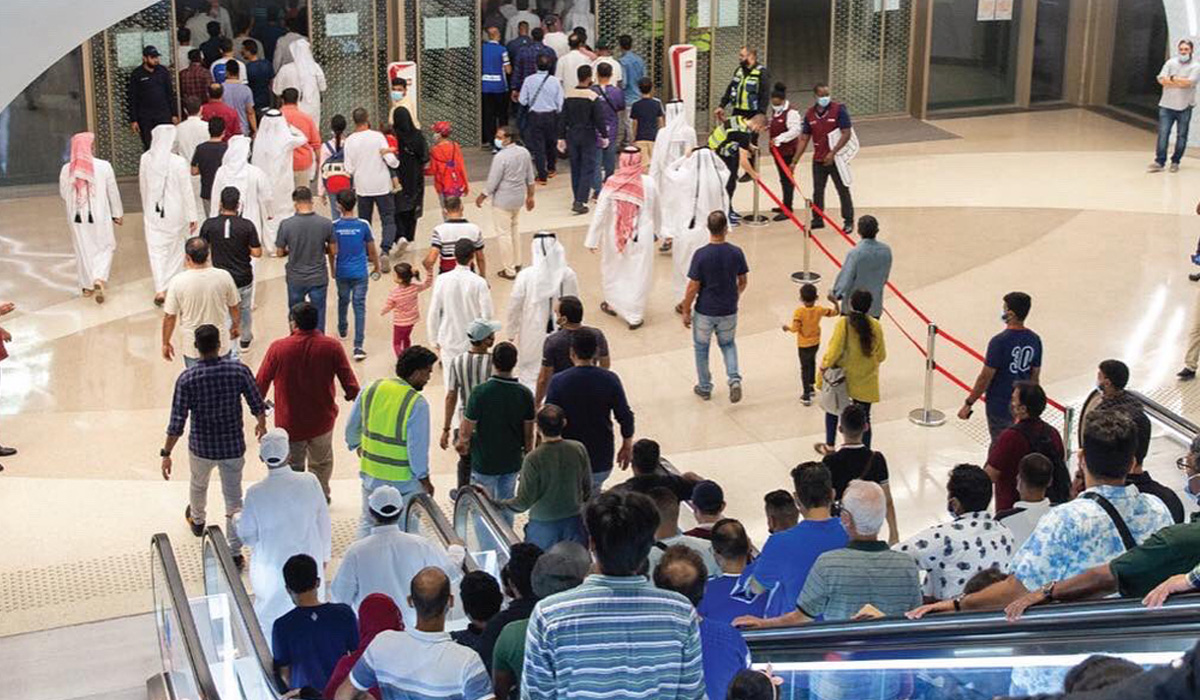 Lusail QNB Metro Station